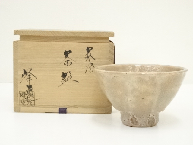 道具 ] - 道具 萩焼 水尾峰雪造 茶碗（共箱） | ネットショップ圭